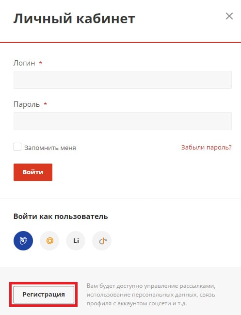 Рисунок 1