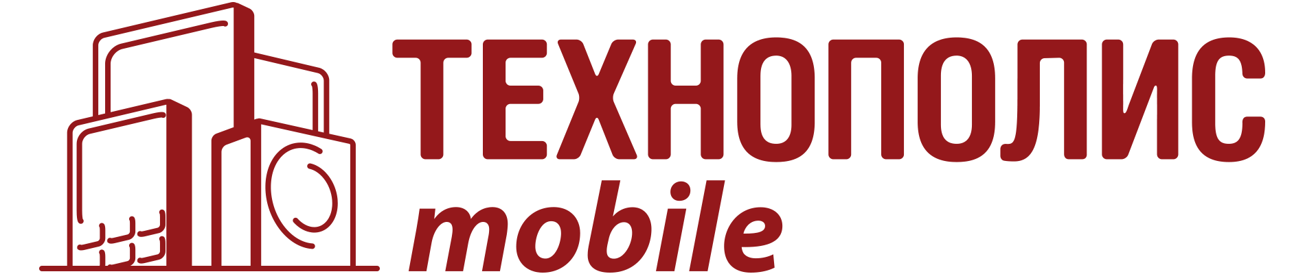 Технополис mobile Технополис mobile